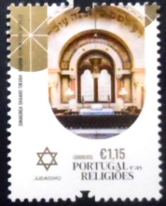 Selo postal de Portugal de 2023 Shaare Tikvah Synagogue M