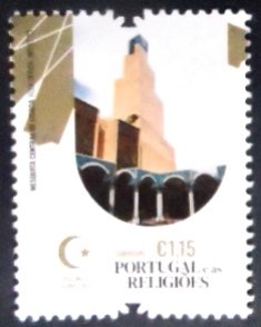 Selo postal de Portugal de 2023 Central Mosque Lisbon M