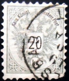 Selo postal da Áustria de 1887 Coat of Arms 10 U