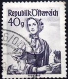 Selo postal da Áustria de 1948 Vienna U