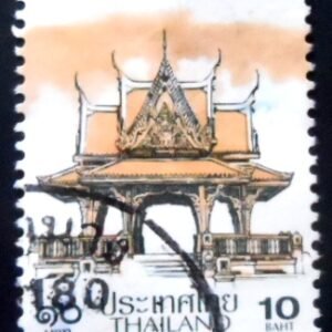 Selo postal da Tailândia de 2017 Thai Sala 10 U