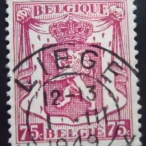 Selo postal da Bélgica de 1946 Small Coat of Arms 75 U