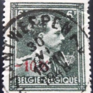 Selo postal da Bélgica de 1946 Leopold III with "V" and crown Mechelen 5 U
