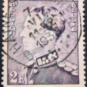 Selo postal da Bélgica de 1941 King Leopold III Poortman 2 U sev