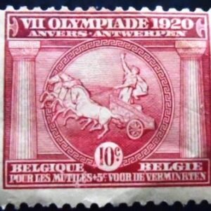 Selo postal da Bélgica de 1920 Charioteer U