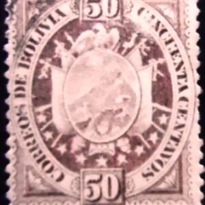 Selo postal da Bolívia de 1894 New Coat of arms 50 U