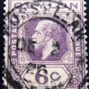 catálogos: Mi:LK 191, Sn:LK 231, Yt:LK 208, Sg:LK 343 Sobrecargas: Clicar para ver sobrecargas e sobretaxas Temas: Chefes de Estado | Coroas | Homens | Pessoas Famosas | Realeza | Reis | Tipo de placa-chave Data de emissão: 1922 Dimensões: 21 x 25 mm Cores: Violeta Marca de água: Coroa sobre inscrição CA múltipla [Up] Impressores: De La Rue & Co. Ltd. Formato: Selo Emissão: Definitivo Denteado: 14 Impressão: Tipografia Valor facial: 6 c - Cêntim