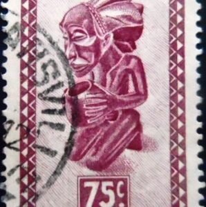 Selo postal do Congo Belga de 1948 Buangakokoma 75 U