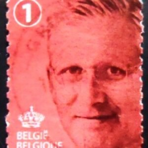 Selo postal da Bélgica de 2015 King Philippe Self-adhesive Inland 1 U