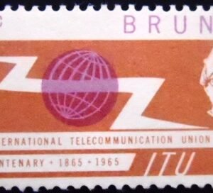 Selo postal do Brunei de 1965 ITU Emblem M
