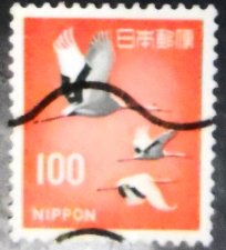 Selo postal do Japão de 1968 Red-crowned Cranes U A