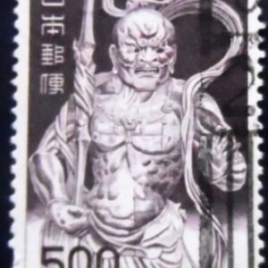 Selo postal do Japão de 1969 Kongo-Rikishi U