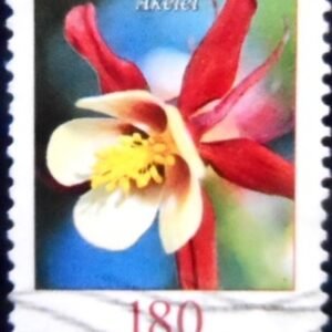 Selo postal da Alemanha de 2014 Aquiligia U