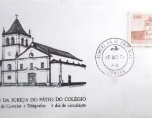 FDC Oficial nº 160 de 1978 Restauração da Igreja do Pátio do Colégio PB 28146