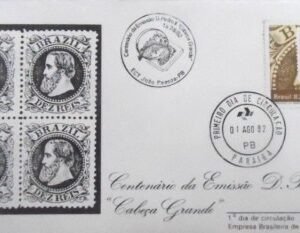 FDC Oficial 259 de 1982 D. Pedro II Cabeça Grande PB 9033