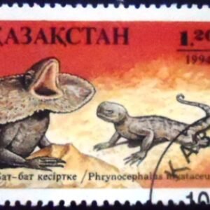 Selo postal do Cazaquistão de 1994 Secret Toadhead Agama NCC