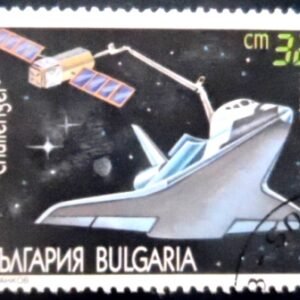 Selo postal da Bulgária de 1991 Satellite & "Challenger" MCC