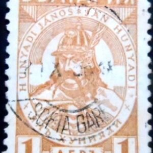 Selo postal da Bulgária de 1935 Mausoleum for King Władysław III 1