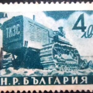 Selo postal da Bulgária de 1950 Tractor U