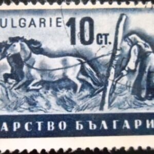 Selo postal da Bulgária de 1941 Peasant U