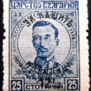 Selo postal da Bulgária de 1920 Tsar Boris II with black Imprint A HA T 25 n