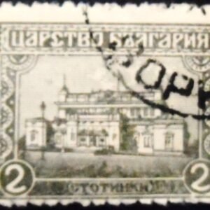 Selo postal da Bulgária de 1919 Parliament building in Sofia U