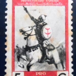 Selo postal do Protetorado do Marrocos de 1950 Lucha N