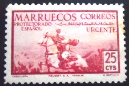 Selo postal do Protetorado de Marrocos de 1952 Indigenous types N