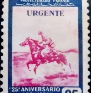 25th anniversary of the first Moroccan stamp