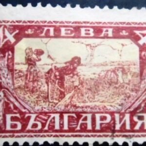 Selo postal da Bulgária de 1925 Girls Reaping U