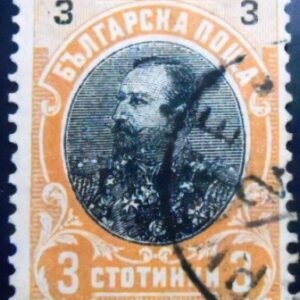 Selo postal da Bulgária de 1901 Prince Ferdinand I 3 U