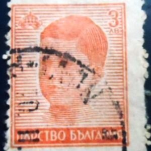 Selo postal da Bulgária de 1944 Tsar Simeon II of Bulgaria 3 U