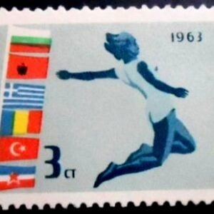 Selo postal da Bulgária de 1963 Women's Long Jump MCC