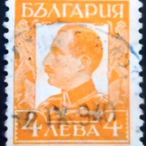 Selo postal da Bulgária de 1936 Tsar Boris III 4 U XI