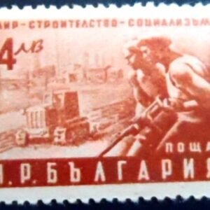 Selo postal da Bulgária de 1950 Worker and Tractor M