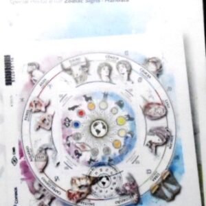 Edital postal Oficial nº 5 de 2020 Mandala