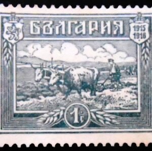 Selo postal da Bulgária de 1917 Bulgarian ploughman N