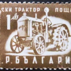 Selo postal da Bulgária de 1951 Tractor M