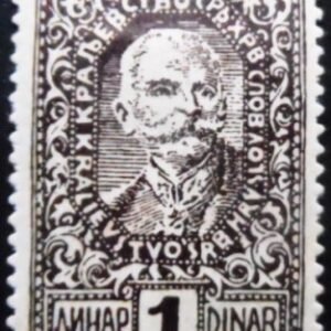 Selo postal do Reino dos Croatas Sérvios e Eslovenos de 1920 King Peter I 1 U