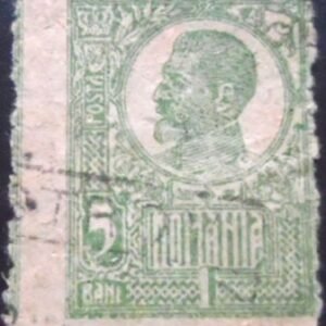 Selo postal da Romênia de 1920 Ferdinand I 5 U