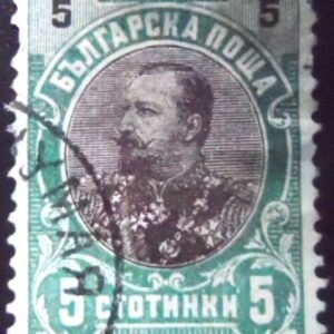 Selo postal da Bulgária de 190 Prince Ferdinand I 5 U