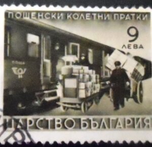 Selo postal da Bulgária de 1941 Trainwagon 9 PK U