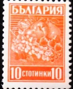 Selo postal da Bulgária de 1940 Fruits 10 M