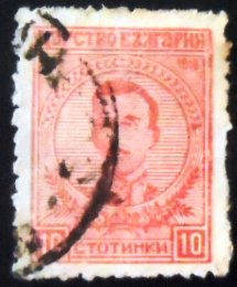 Selo postal da Bulgária de 1919 Tsar Boris III 10 U