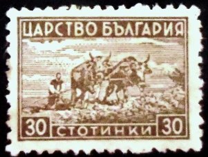 Selo postal da Bulgária de 1941 Plowing 30 N