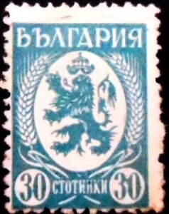 Selo postal da Bulgária de 1936 Lion of Bulgaria 30 U