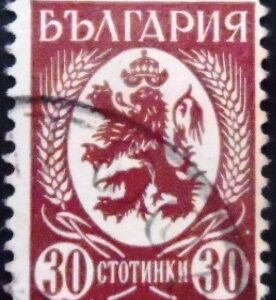 Selo postal da Bulgária de 1936 Lion of Bulgaria 30 U