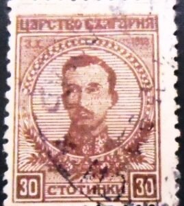 Selo postal da Bulgária de 1919 Tzar Boris III 30 U