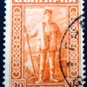 Selo postal da Bulgária de 1921 Bourchier in national costume 20