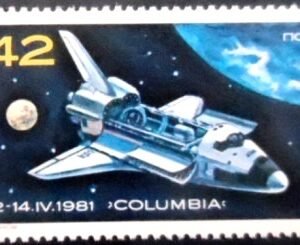 Selo postal da Bulgária de 1990 Space Shuttle "Columbia" 1981 N